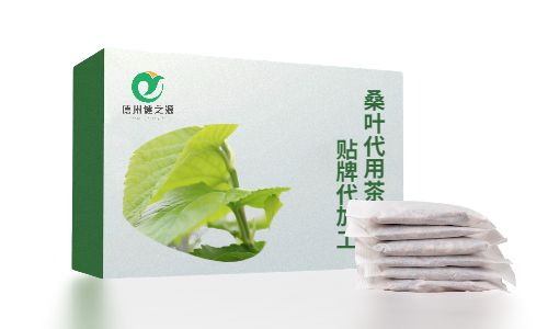 養生茶代加工如何貼牌-有哪些流程-德州健之源