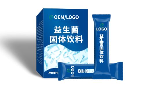 食品代加工廠(chǎng)怎么合作-德州健之源