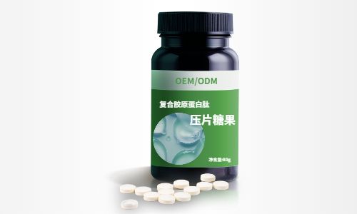 片劑食品OEM貼牌代加工-德州健之源