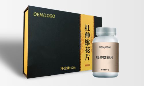 保健品貼牌代工-新手如何代加工一款自己的產品-德州健之源