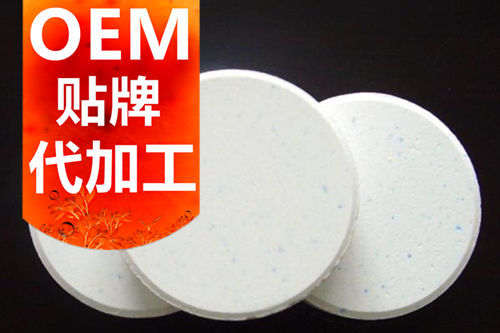 益生菌代加工廠家-片劑OEM貼牌產品-德州健之源